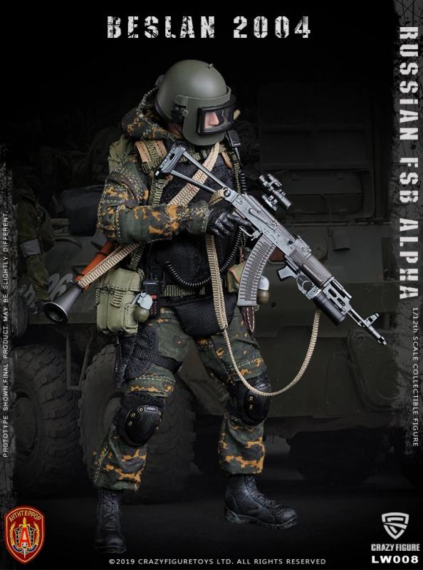 Russian Fsb Alpha Special Forces Spetsnaz Beslan 2004 Heavy Grenadier 1