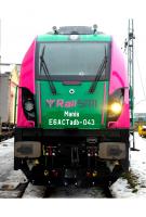 Rail STM Polska #adb-043 Green Rose Scheme ZNLE Newag Gliwice DRAGON 2 Class E6ACT Electric Locomotive for Model Railroaders Inspiration