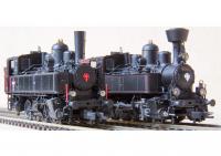 Deutsche Reichsbahn DR #422 021 & 422 031 HO Black White & Red Lines Scheme Class 422.0 (178, 92.2) Steam Locomotive DCC Ready