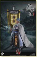 Zhuge Liang The Three Kingdoms Sixth Scale Collector Figure