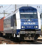 METRANS, a.s. MT #761 001-7 Hercules White Dark Blue Stripes Scheme Class 761 Siemens EuroRunner ER20 Diesel-Electric Locomotive for Model Railroaders Inspiration