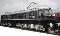 British Rail BR #E1000 OO Scale Black Crest Silver Trim Class 80 (Rebuilt 18100 Gas Turbine) Electric Locomotive DCC Ready