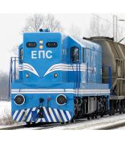 Електропривреде Србије EPS Serbia #661-02 USA Железничког транспорта Oгранак ТЕНТ Light Blue White Stripe Scheme Class 661 (EMD G16) Road-Switcher Diesel-Electric Locomotive For Model Railroaders Inspiration