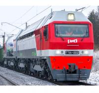 Свердловская железная дорога РЖД #GT1h-002 Type GT1h Class ГТ1h-002 Two-Section Gas Turbine-Electric Locomotive for Model Railroaders Inspiration