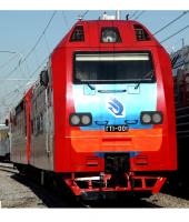 Российские железные дороги РЖД #GT1h-001 Class ГТ1h Two-Section Gas Turbine-Electrcc Locomotive for Model Railroaders Inspiration