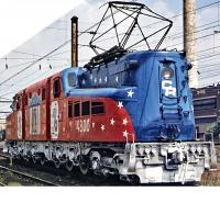 Conrail CR #4800 Bicentennial Red White Blue Scheme Class GG1 Heavy Electric Locomotive for Model Railroaders Inspiration