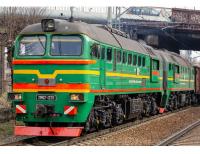 Российские железные дороги RŽD #781 HO 2M62 Twin Diesel Locomotive DCC & Sound (motorová sada řídící a hnané jednotky) 