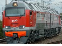 Российские железные дороги РЖД #2TE25A Витязь Class 2ТЭ25А AC Two-Section Freight Electric Locomotive for Model Railroaders Inspiration