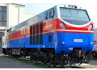 Укрзалізниця #ТЭ33А - 0008 White Red Blue Scheme Class ТЭ33А (TE33A) 6-Axle Freight Diesel-Electric Locomotive for Model Railroaders Inspiration
