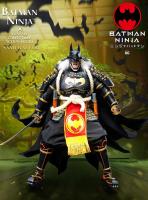 Batman NINJA 2.0 The Samurai Sixth Scale Collectible Figure