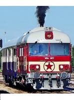 Magyar Államvasutak H-MÁV #MDa 2017 Red Beige Scheme Class MDa (MDmot) Diesel-Hydraulic Baggage Railcar for Model Railroaders Inspiration
