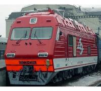 Укрзалізниця #DS3 Дуся Class ДС3 AC Electric Locomotive for Model Railroaders Inspiration