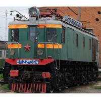 Российские железные дороги РЖД #VL22 Владимир Ленин Class ВЛ22 DC Electric Locomotive for Model Railroaders Inspiration