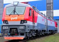 Российские железные дороги РЖД #2ES5 Скиф Class 2ЭС5 Two-Sectiom Freight Electric Locomotive for Model Railroaders Inspiration