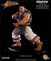 GOUKEN Strong Fist The Street Fighter Exclusive Quarter Scale Statue