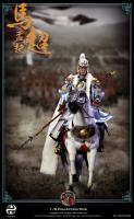 Ma Chao 馬超 A.K.A Mengqi Three Kingdoms General On Horseback Sixth Scale Collector Action Figure