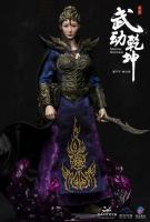 Mu Qianqian The Female Warrior Martial Universe Sixth Scale Collector Figure