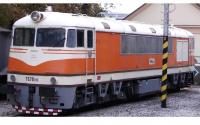 Československé Dráhy ČSD #678.016 Pomeranč Beige Orange Scheme Class 775 (T 678.0) Diesel-Electric Locomotive DCC Ready