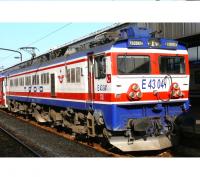 Türkiye Cumhuriyeti Devlet Demiryollari TCDD #E43 041 Blue White Red Stripe Scheme Class E43000 Electric Locomotive for Model Railroaders Inspiration