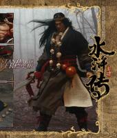 Skywalker WU SONG The Water Margin Sixth Scale Collector Figure
