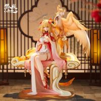 Honghong Tushan In A Golden Feather Dress On Throne & Peacock Sexy Anime Figure