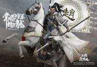 ZHAO ZILONG The Three Kingdoms TIGER General On Horseback (ZHAOYE Horse) Sixth Scale Collector Action Figure