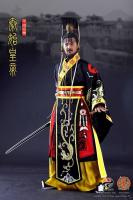 Qin Shi Huangdi The First Chinese Emperor Sixth Scale Collector Figure