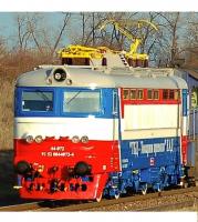 тбд Toварни Превози ЕАД #44.072-4 Plecháč Red White Blue Stripes Scheme Class 242 (S499.0) Bulgarian Electric Locomotive for Model Railroaders Inspiration