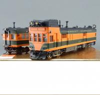 Great Northern GN #2301 HO Gas Electric Engine & GN #600 HO Coach Trailer Brass Scale Train (2-Unit Pack) 