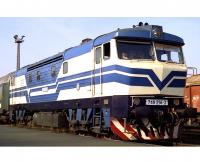LD Veselí nad Moravou #749 214-3 HO Bardotka White Dark Blue Pattern Scheme Class 751 (T 478.1) Diesel-Electric Locomotive for Model Railroaders Inspiration