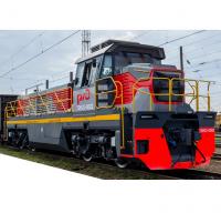 Российские железные дороги РЖД #TEM23 002 Cеро-Oранжево-Kрасная Cхема Class ТЭМ23 Road-Switcher Mаневровый Diesel-Electric Locomotive for Model Railroaders Inspiration