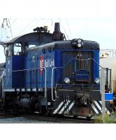 Southern Railway Of British Columbia #151 HO SRY Rail Link Dark Blue Grey Scheme Class MP15DC Road-Switcher Diesel-Eletric Locomotive DCC & LokSound