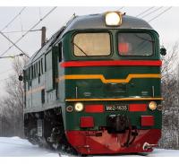 Российские железные дороги RŽD #781 HO Машка Sergej M62 1616 Diesel Locomotive DCC & SOUND