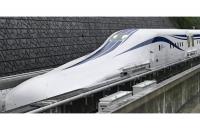 Central Japan Railway JR Tōkai JR東海 #Improved L0 Class SC Superconducting MagLev Super High Speed Bullet Train for Model Railroaders Inspiration