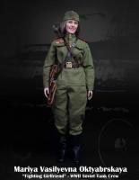 Mariya Vasilyevna Oktyabrskaya The Fighting Girlfriend WW II Soviet Tank Crew Sixth Scale Collector Figure