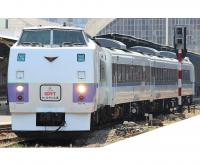 State Railway of Thailand SRT #183-219 การรถไฟแห่งประเทศไทย Class KiHa 183 (キハ183系) Regional Commuter DMU Diesel-Electric Railcar for Model Railroaders Inspiration