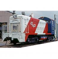 Chicago West Pullman & Southern CWP&S #76 (41) Bicentennial Skewed Red White Blue Cab Scheme Class EMD SW8 Yard-Switcher Diesel-Electric Locomotive for Model Railroaders Inspiration